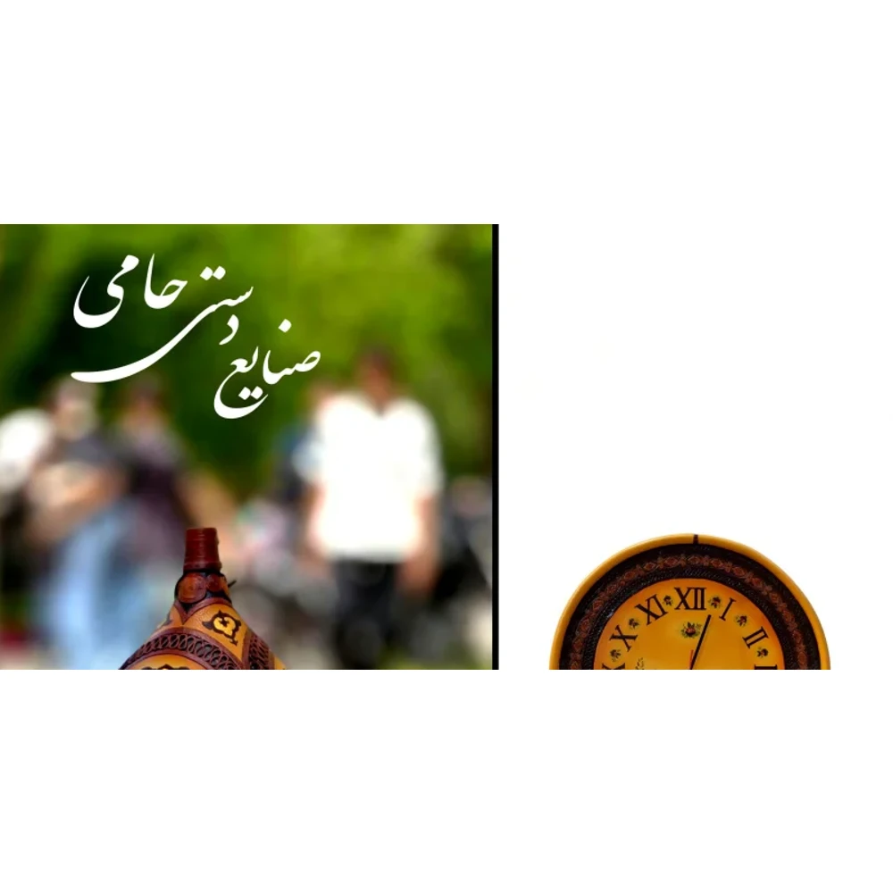 تصویر اصلی گلدان چرمی نقاشی‌شده دست‌ساز از کاتالوگ حامی