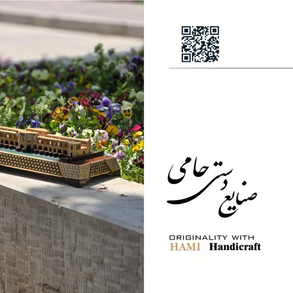 تصویر اصلی ماکت پل تاریخی اصفهان دست‌ساز از کاتالوگ حامی