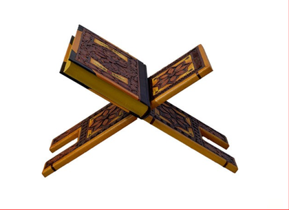 رحل قرآن چرمی